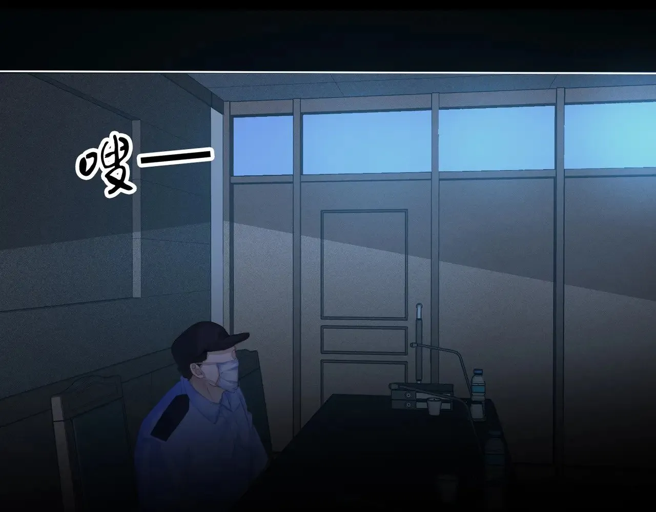 第66话 又见面了，林法医22