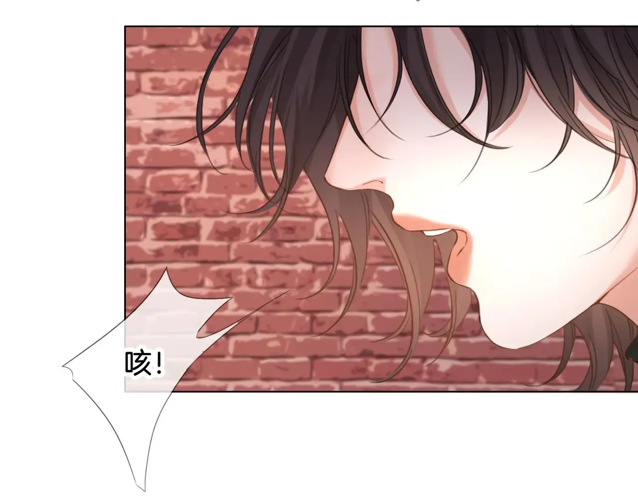 第59话 醒悟68