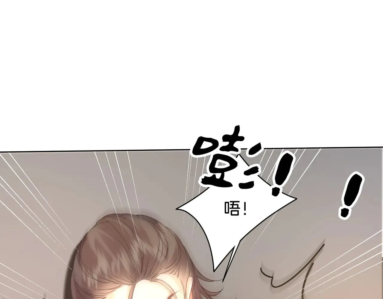 第59话 醒悟31