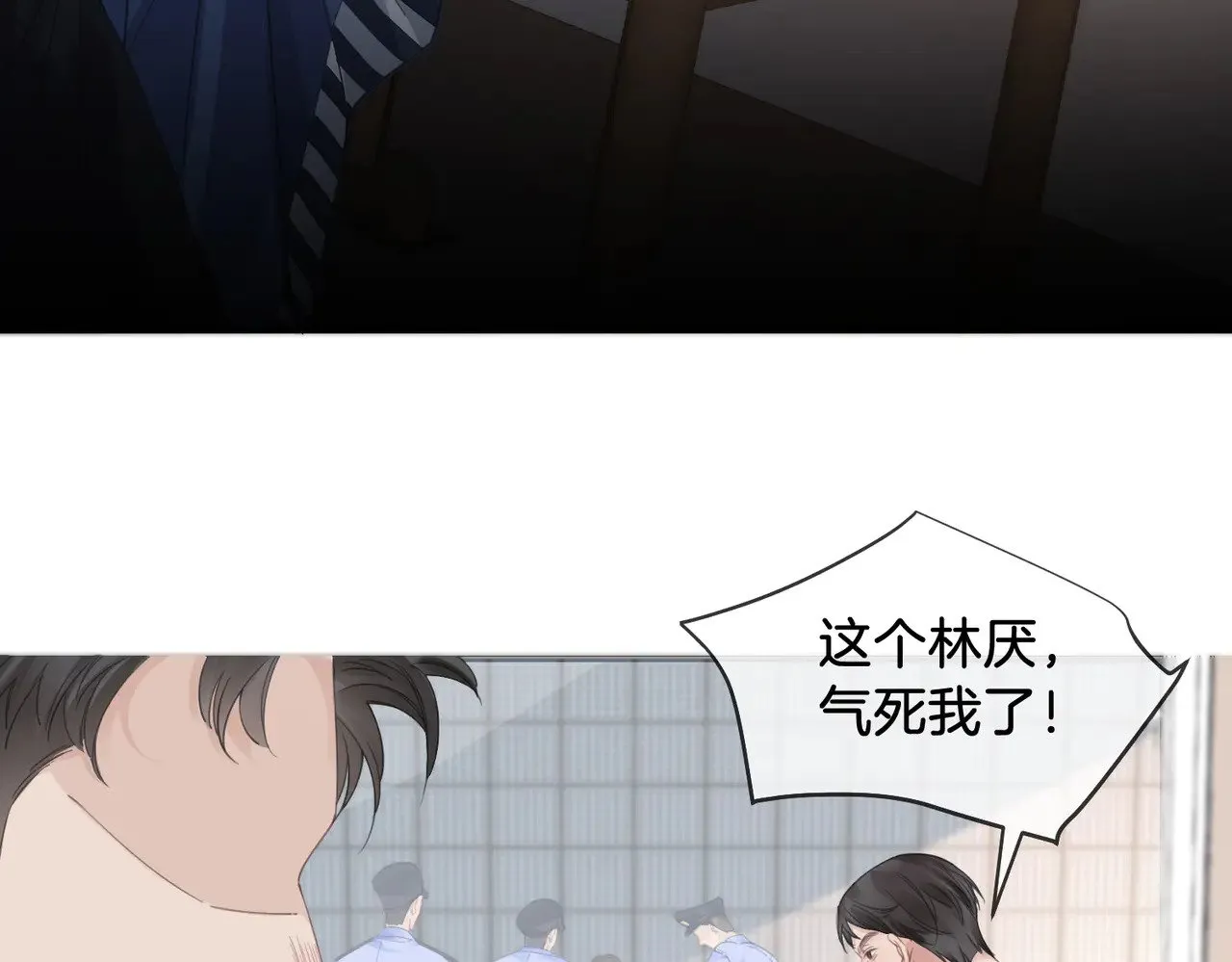 第60话 苏醒75