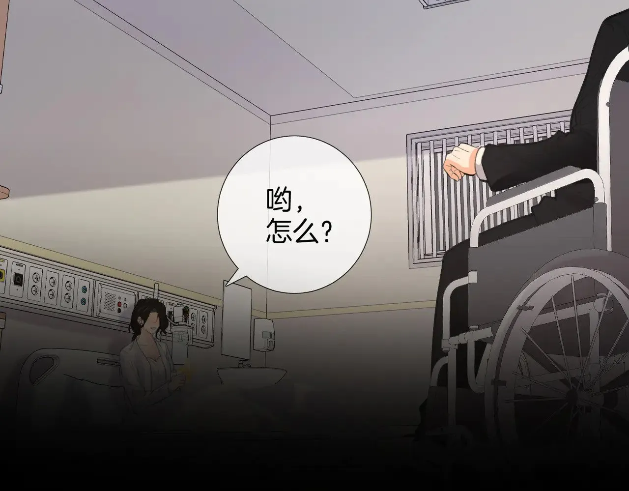 第61话 与她共进退72