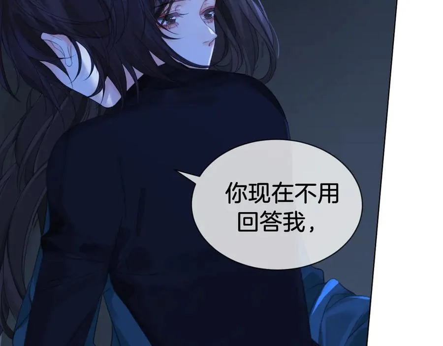 第68话 我要你活着37