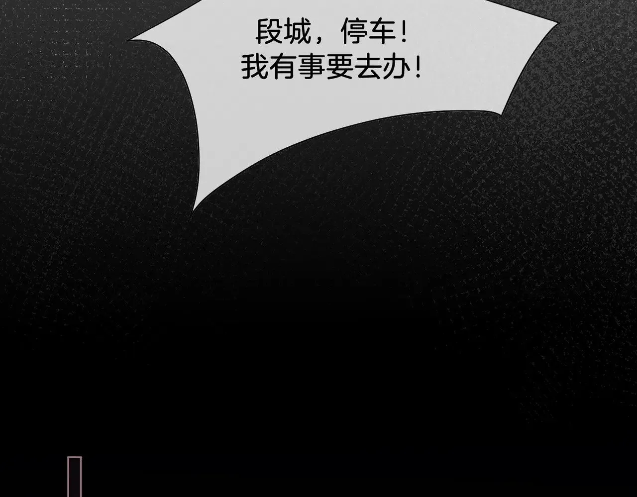 第66话 又见面了，林法医17