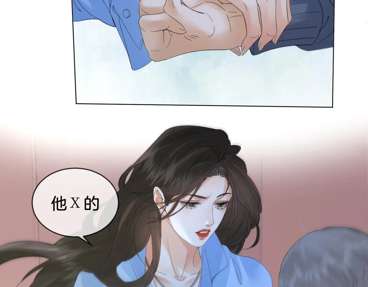 第57话 营救50