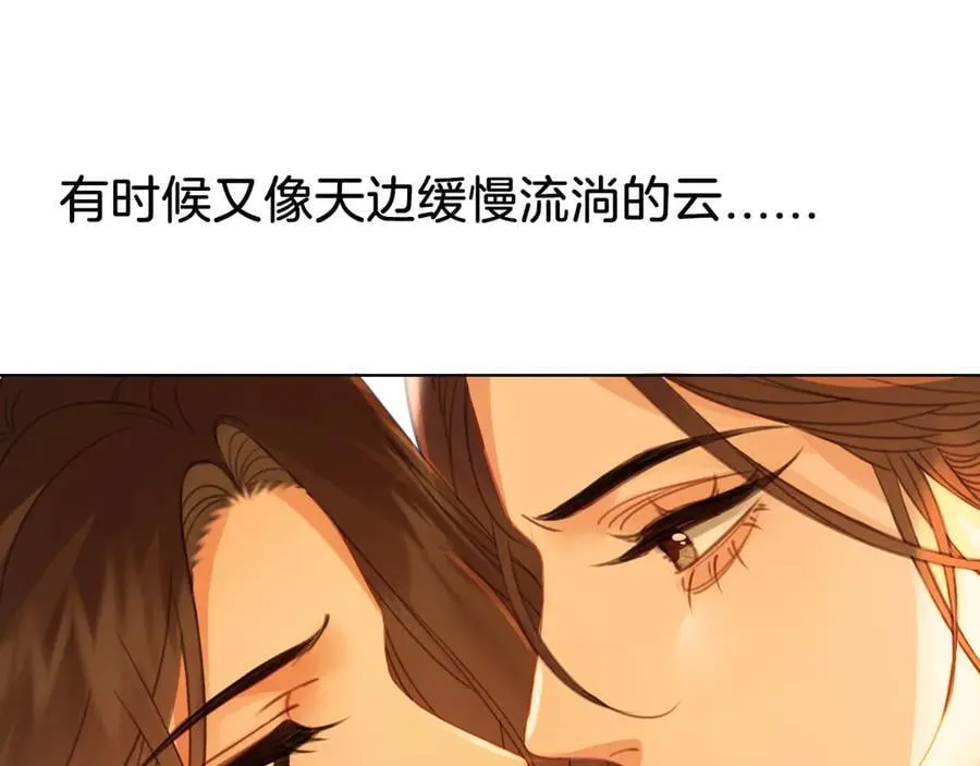 第68话 我要你活着20