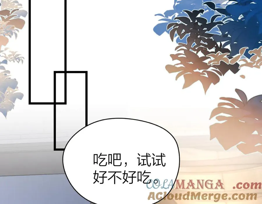 第56话 忍气吞声36
