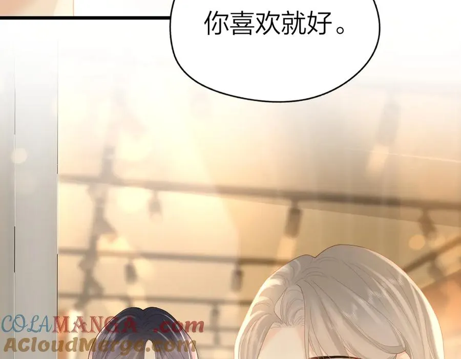 第63话 心中的例外36