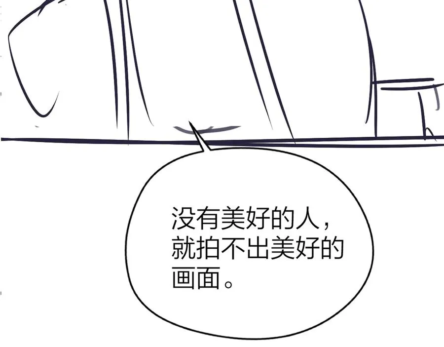 第62话 钓鱼105