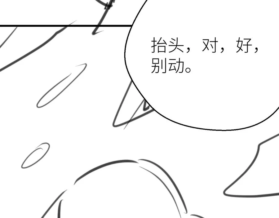 第66话 被爱滋养的玫瑰134
