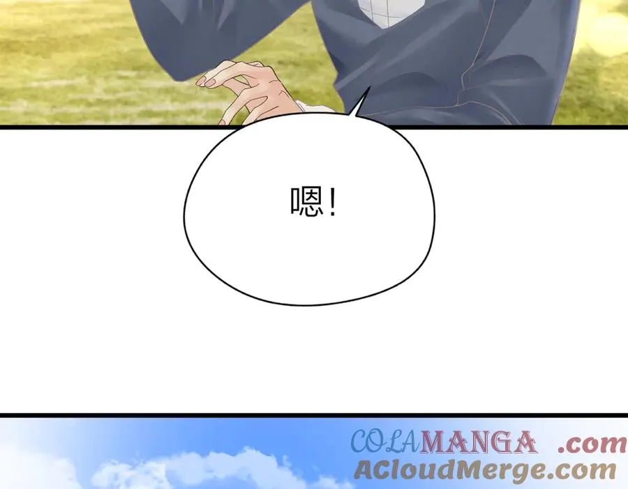 第64话 牧场之行72