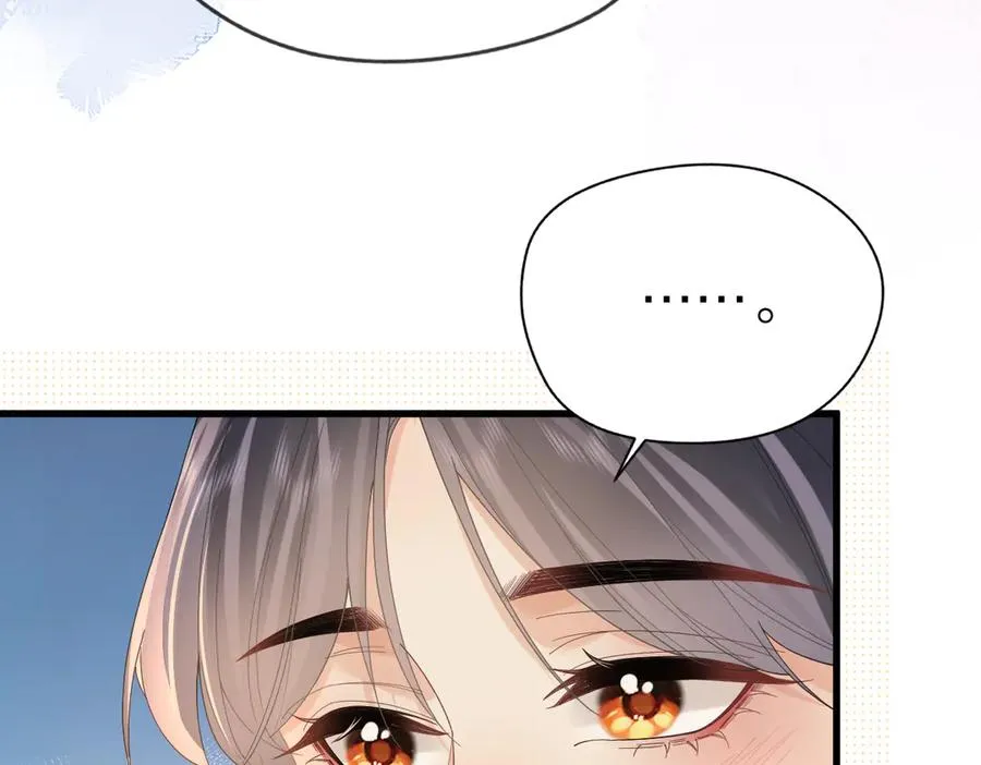 第59话 烟花59