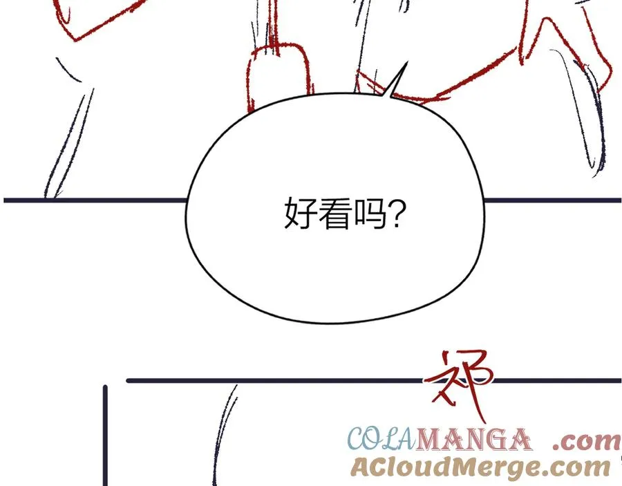 第60话 单纯想法90