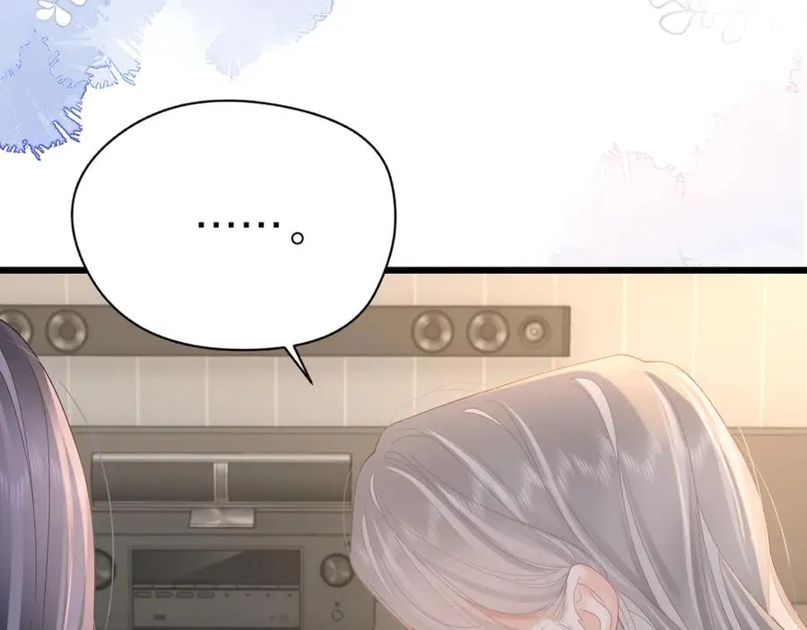 第56话 忍气吞声54