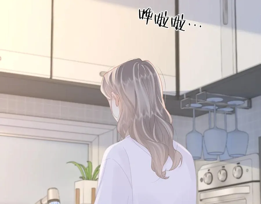 第56话 忍气吞声65