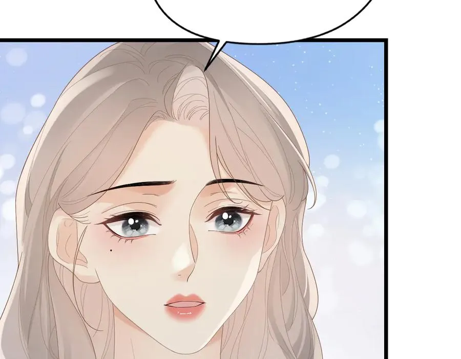 第55话 想去你心里73