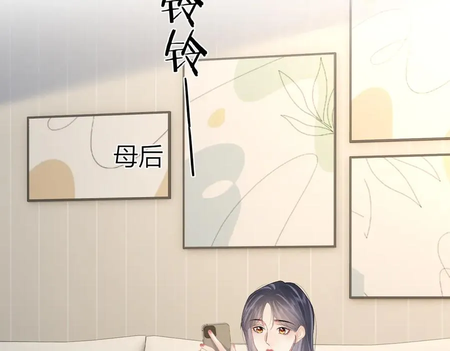 第57话 假期40