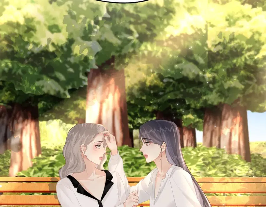 第66话 被爱滋养的玫瑰6