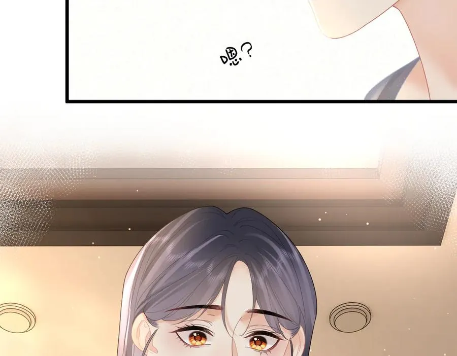 第61话 遥远的她18