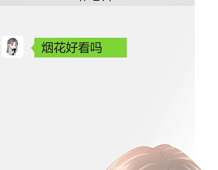 第60话 单纯想法10