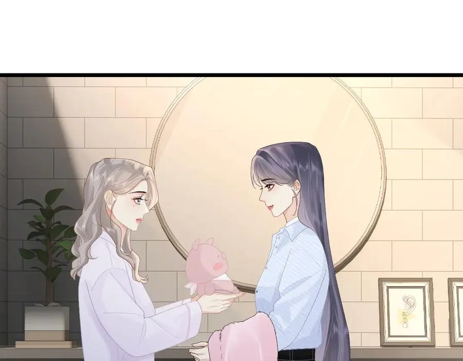 第55话 想去你心里71
