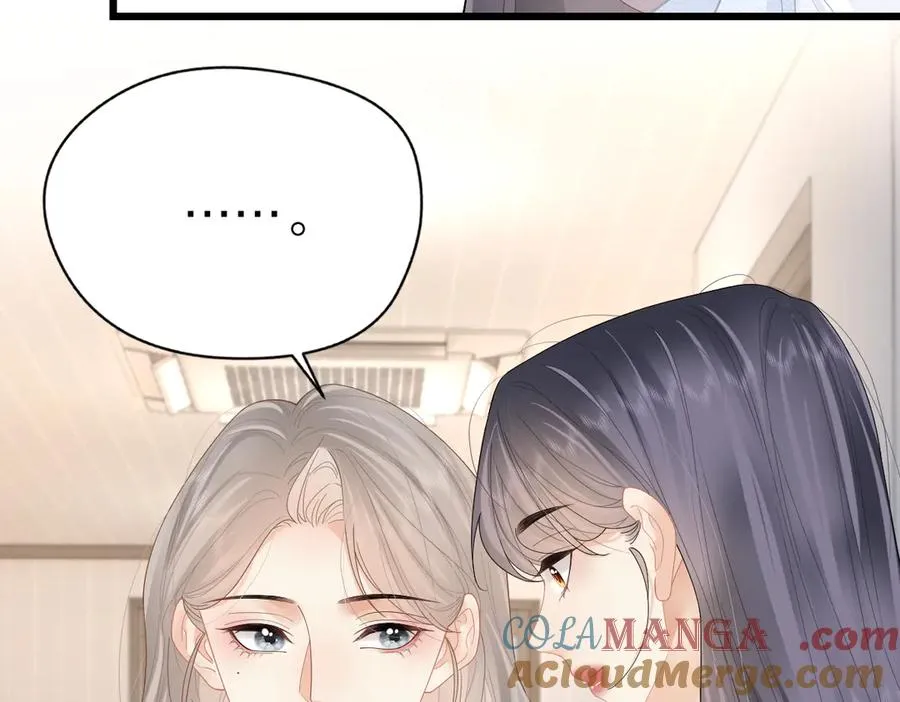 第55话 想去你心里57
