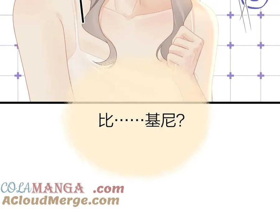 第60话 单纯想法87
