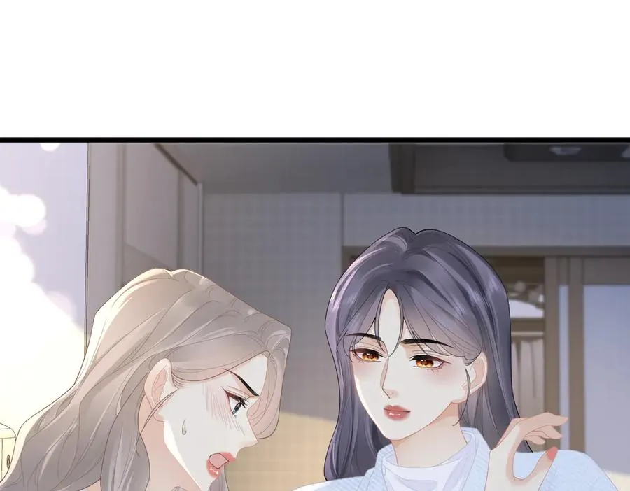 第56话 忍气吞声90