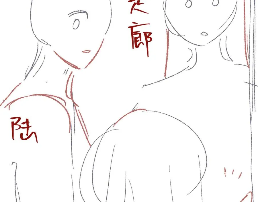 第59话 烟花106
