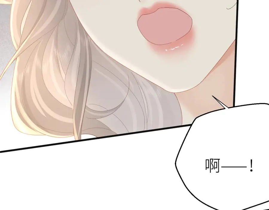 第67话 野外郊游89