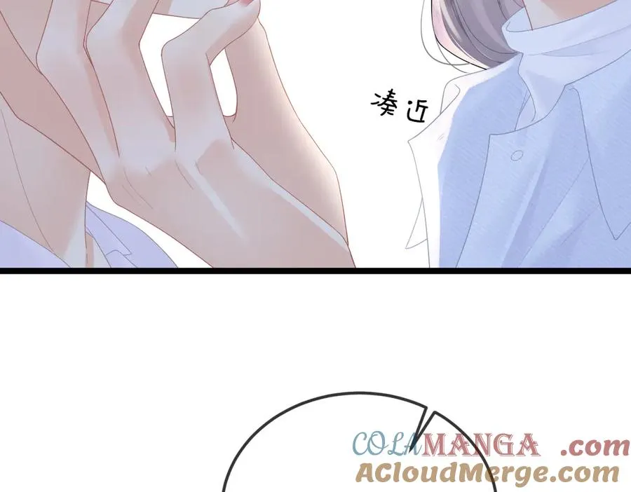 第55话 想去你心里39