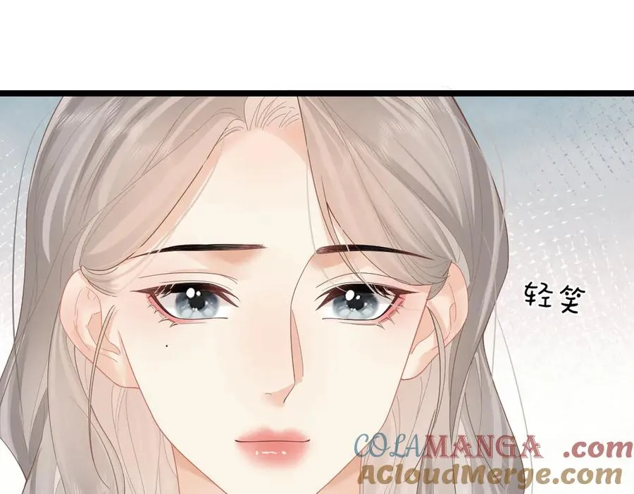 第55话 想去你心里69