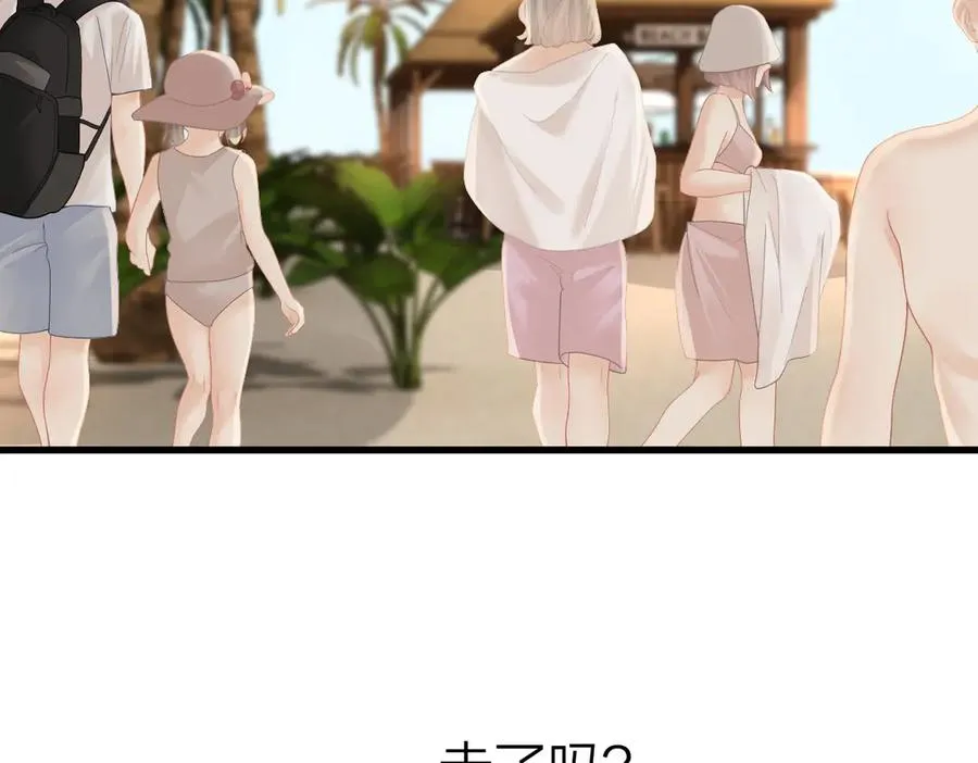 第59话 烟花22