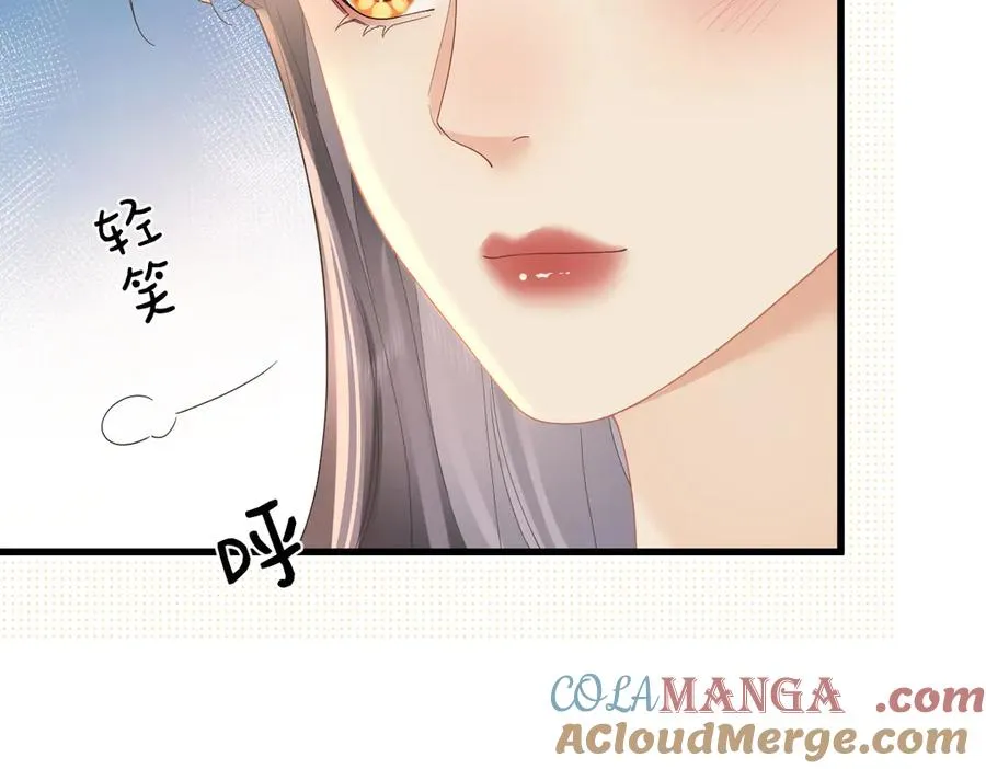 第59话 烟花60
