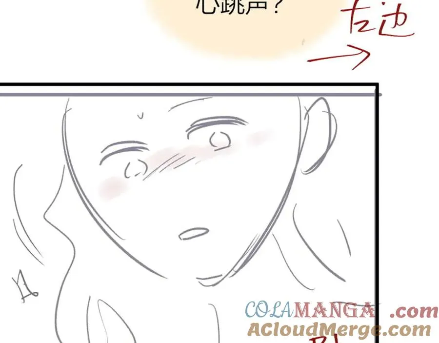第57话 假期96
