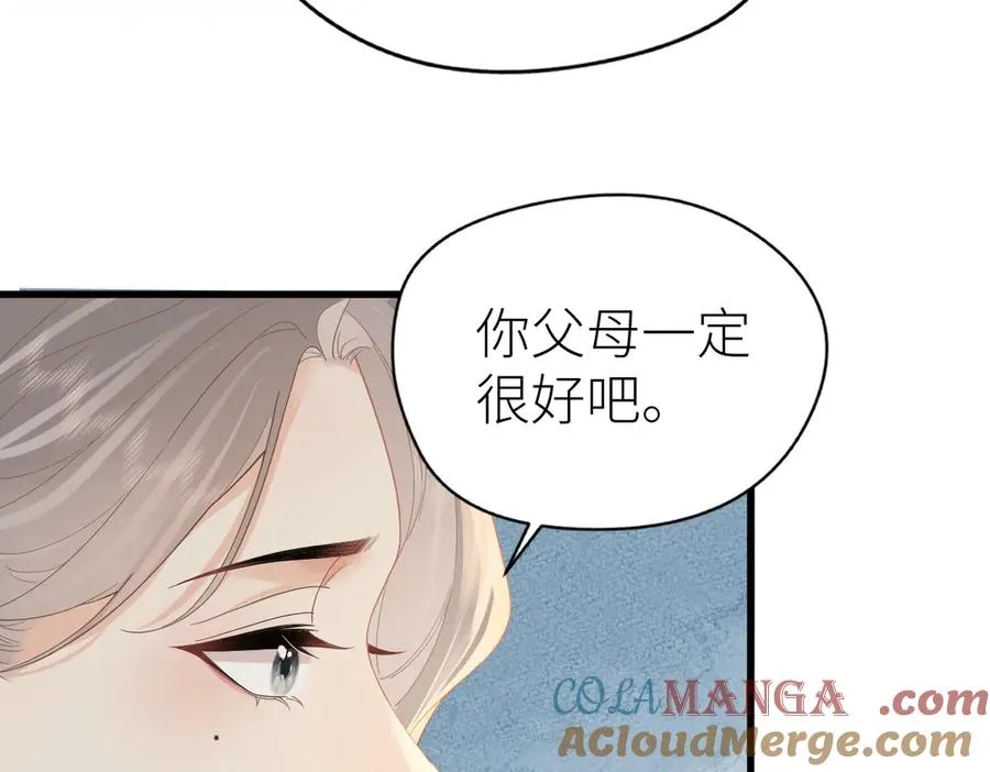 第65话 敞开心扉36