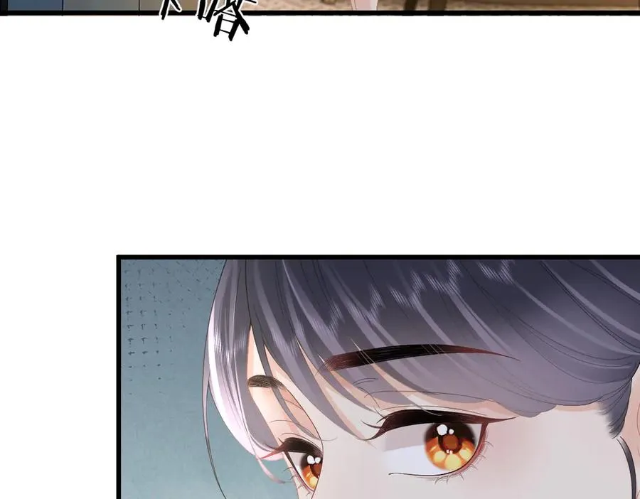 第63话 心中的例外55