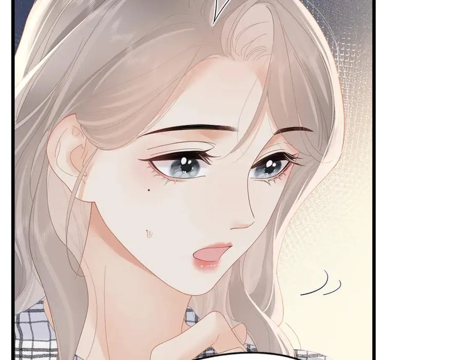 第58话 小鹿乱撞9