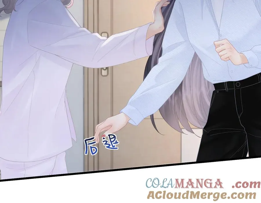第56话 忍气吞声24