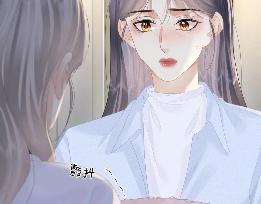 第55话 想去你心里22