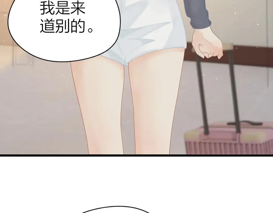 第60话 单纯想法34