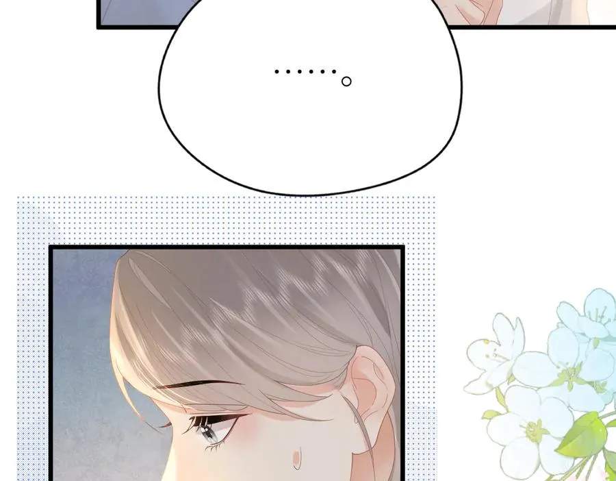 第65话 敞开心扉65