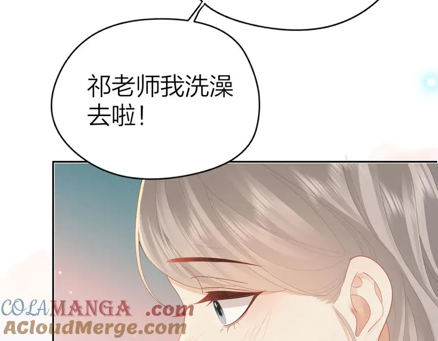 第63话 心中的例外72