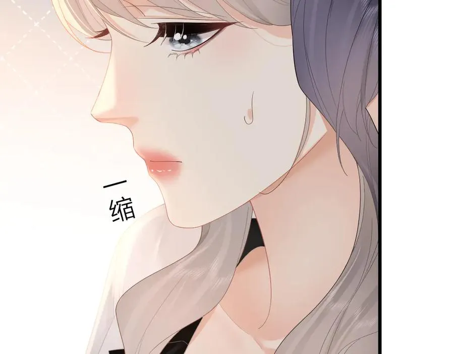 第65话 敞开心扉77