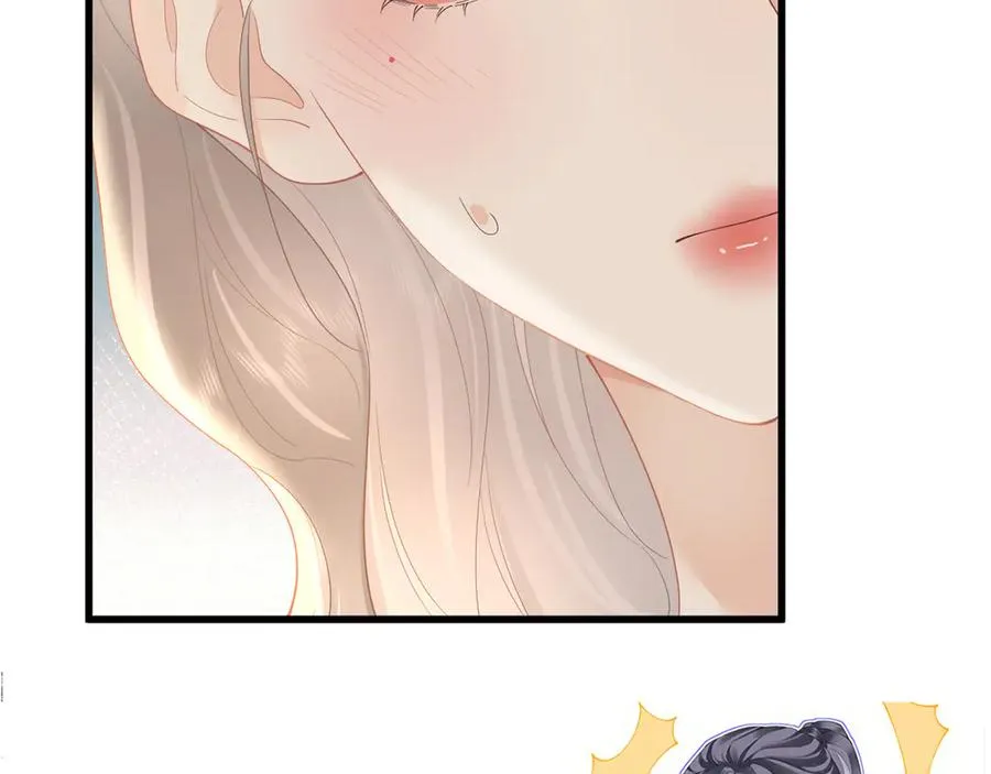 第65话 敞开心扉92