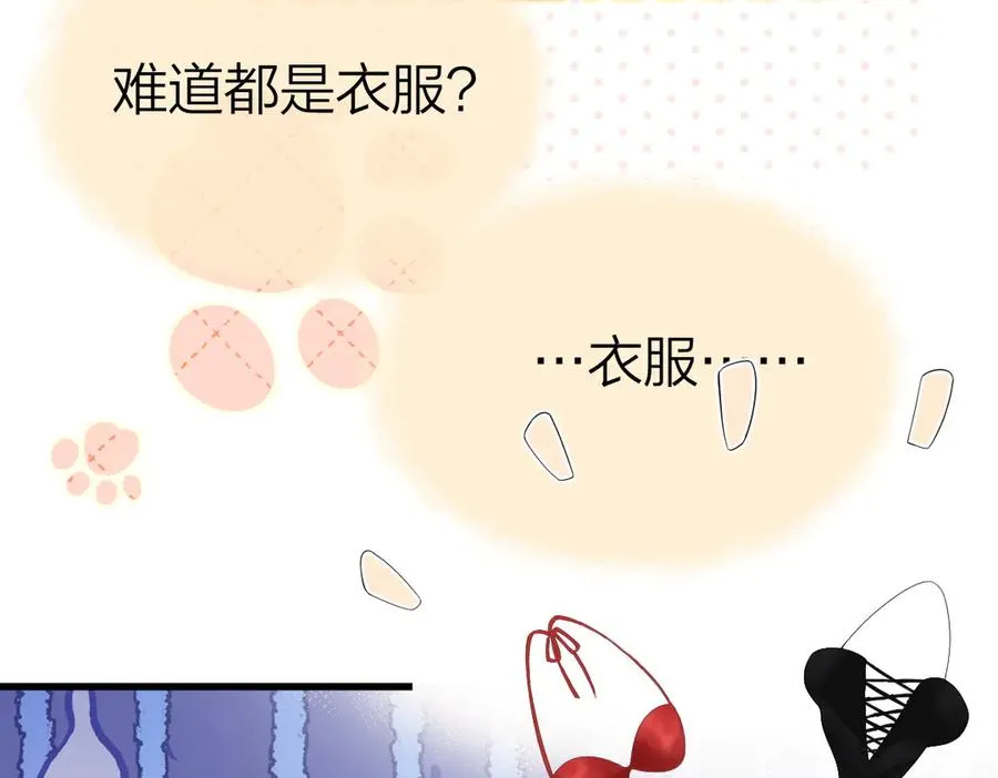 第60话 单纯想法85