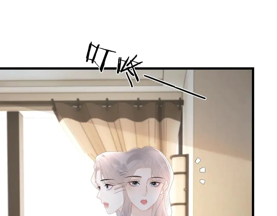 第57话 假期82