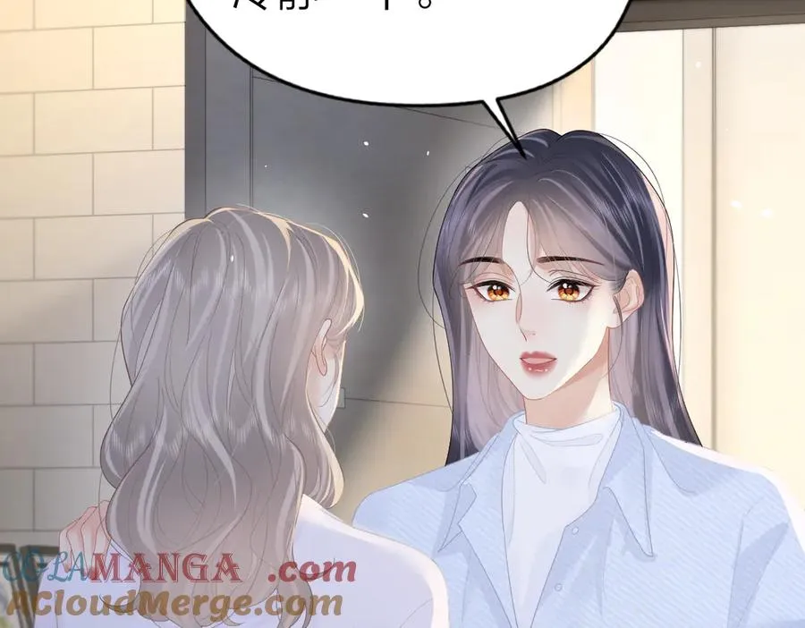 第55话 想去你心里12