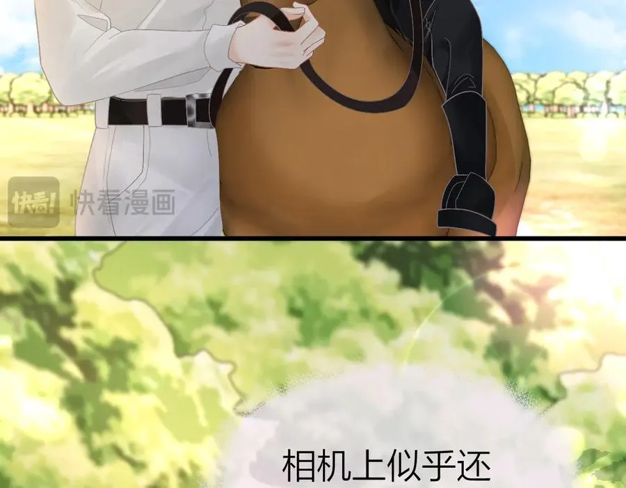 第64话 牧场之行74