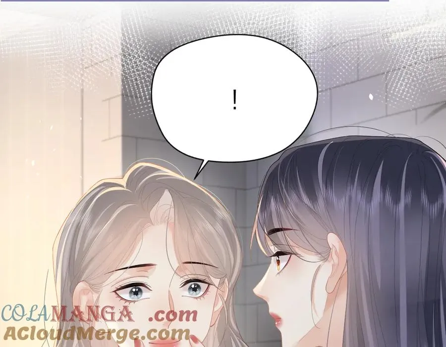 第55话 想去你心里6