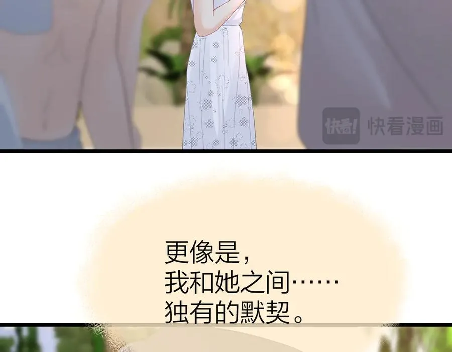 第59话 烟花94